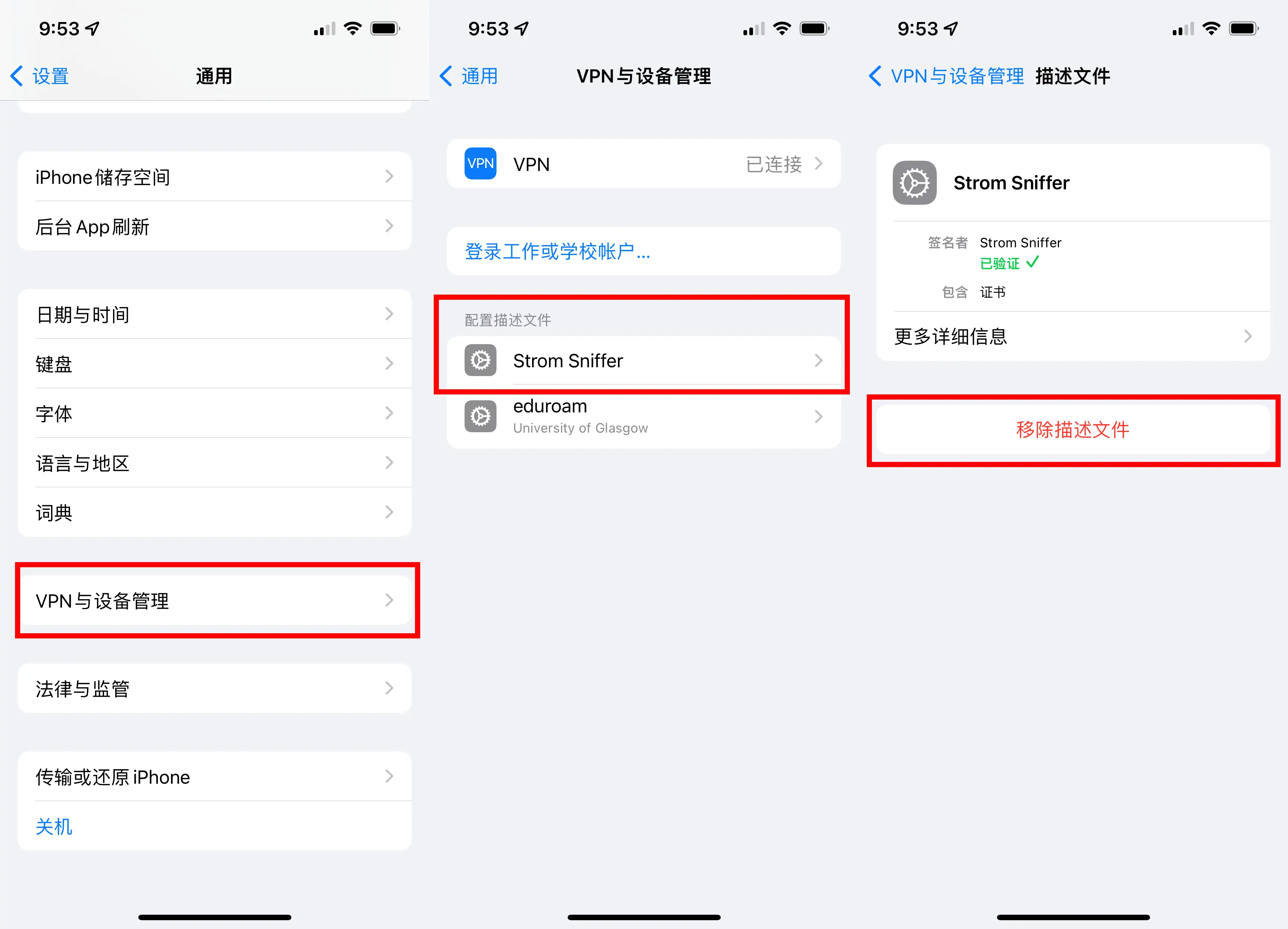 卸磨杀驴.webp