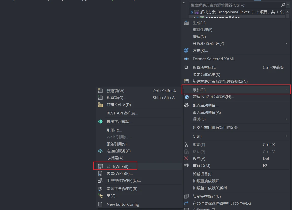 bpc_sp1