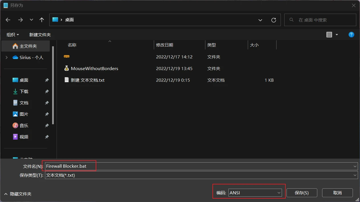 Adobe41.png
