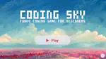 Coding Sky