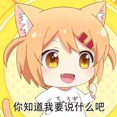 替代文字