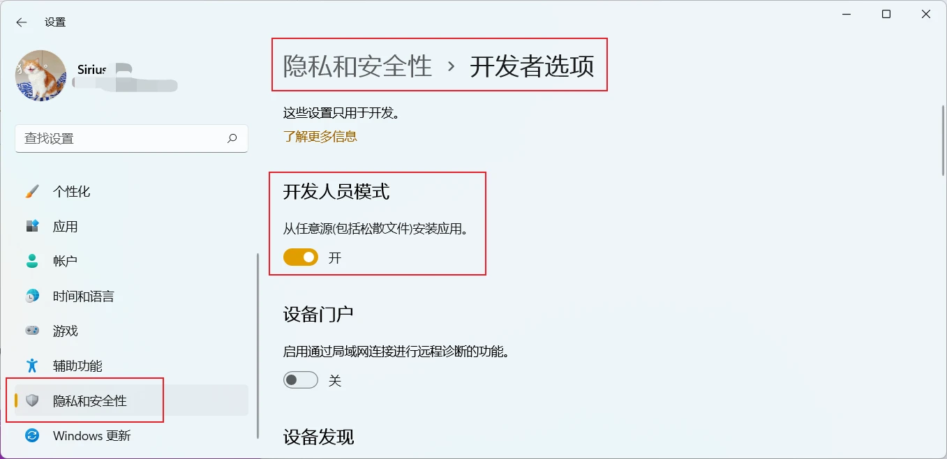 wsa3.png