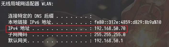 wsa8.png